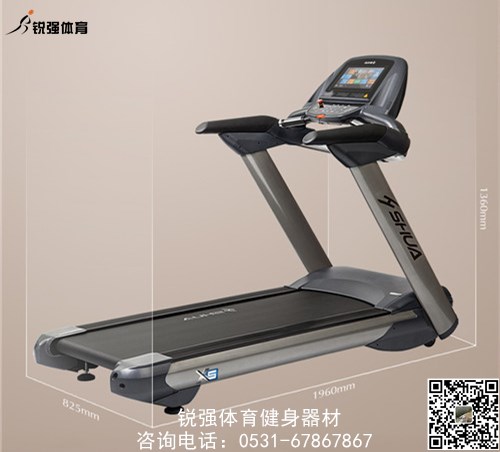 乐动在线注册-乐动中国
