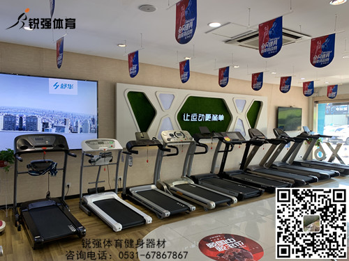 乐动在线注册-乐动中国
2.jpg