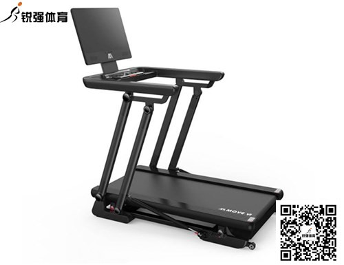 乐动在线注册-乐动中国

