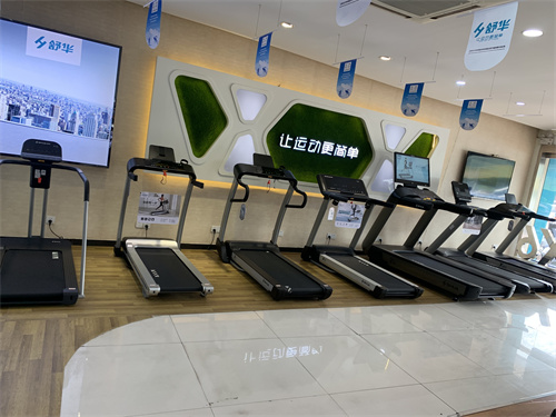 如何利用乐动在线注册-乐动中国
正确锻炼身体