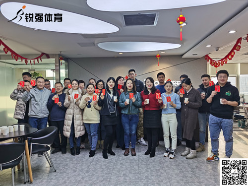 乐动在线注册-乐动中国
2022年开工大吉
