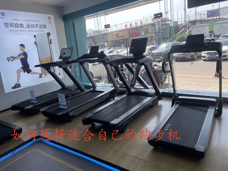 如何选择适合自己的乐动在线注册-乐动中国

